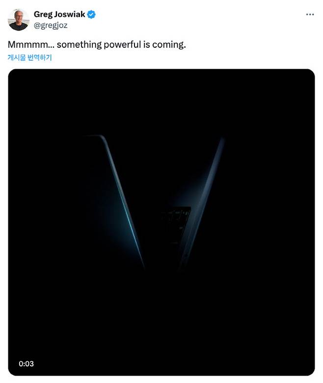 그렉 조즈위악 애플 마케팅 수석 부사장 SNS 캡처