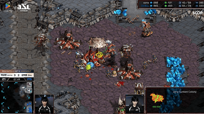 - 공발업 질럿 러시로 히드라리스크 덴을 파괴하고 일꾼 타격을 주는데 성공했다