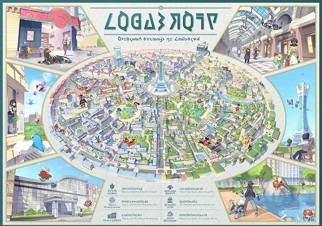 - 다양한 생태계를 보여준 레전즈 아르세우스와 달리 미르시티로 맵이 한정된 건 아쉬움이 남는다&nbsp;