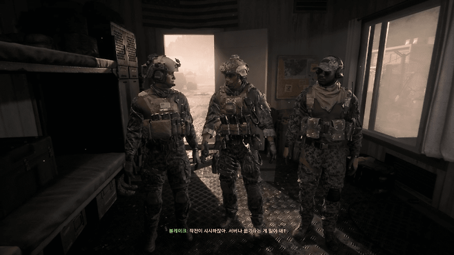 - 마치 외화를 보는 듯한 더빙 억양이 낯설지만, 개인적으로는 만족스럽다.