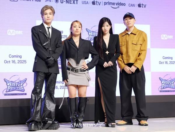 (왼쪽부터)&nbsp;이와타 타카노리, 리에하타, 전소연, 개코 / 사진=스타뉴스 DB