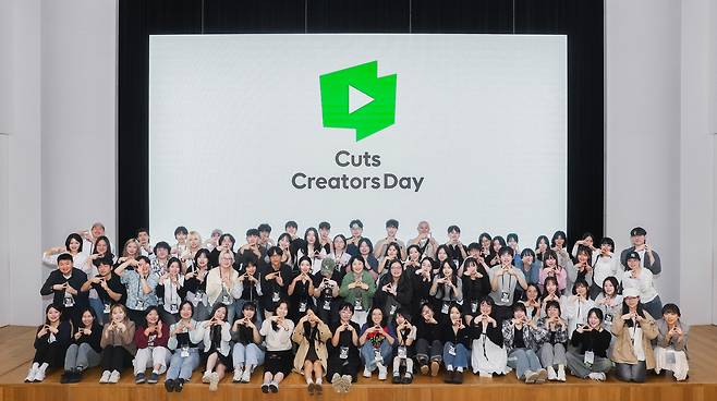 네이버웹툰 '컷츠 크리에이터스' 1기 (네이버웹툰 제공)