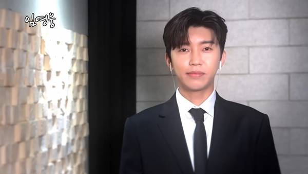 ⓒ유튜브 채널 '임영웅'