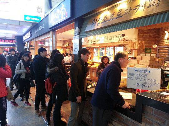 2013년 성심당 대전역점 모습. 대전일보DB