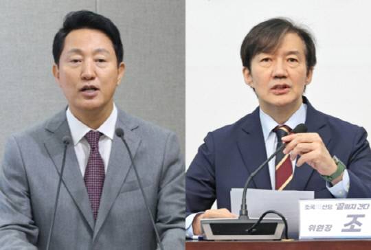 (왼쪽)오세훈 서울시장과 조국 조국혁신당 비상대책위원장. 연합뉴스