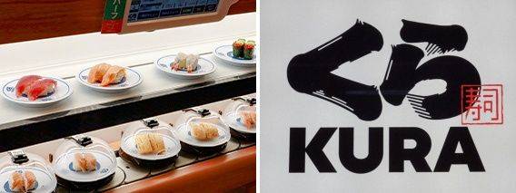 일본의 회전초밥 전문점인 쿠라스시는 가성비가 좋아 현지인은 물론 관광객들도 많이 찾는다. 최근 매장에서 손님들이 음식에 테러를 가하는 동영상이 올라오면서 논란이 됐다. /사진=쿠라시스 홈페이지
