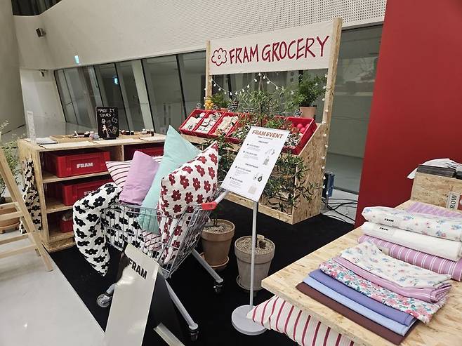 15일 서울 중구 동대문디자인플라자 아트홀에서 열린 'DDP디자인페어'의 프람 부스 모습. 사진=이정화 기자