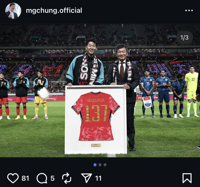 사진=정몽규 회장 SNS