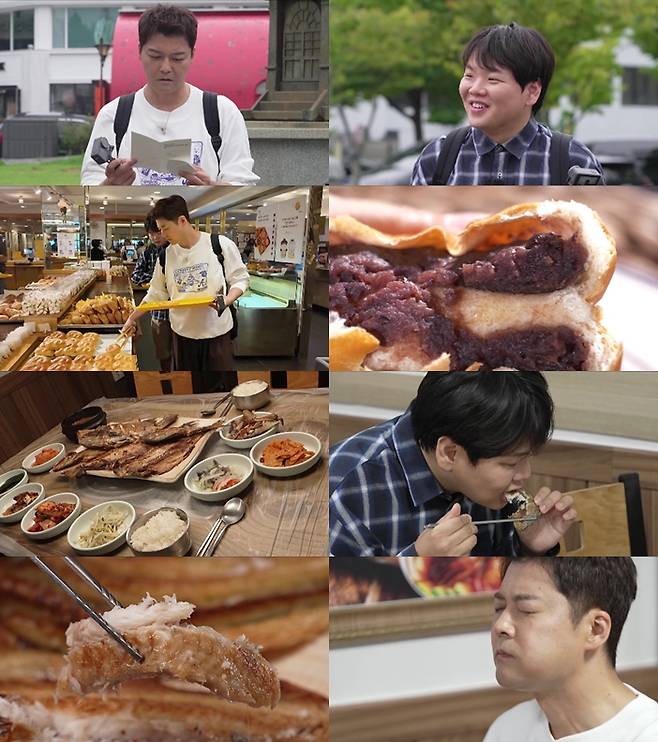 사진=MBN·채널S·SK브로드밴드.