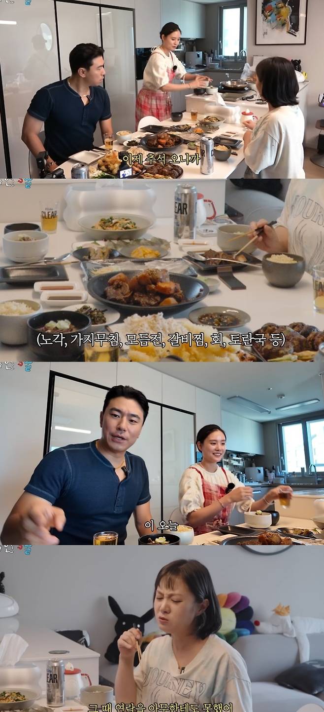 사진=이시언 유튜브 채널.