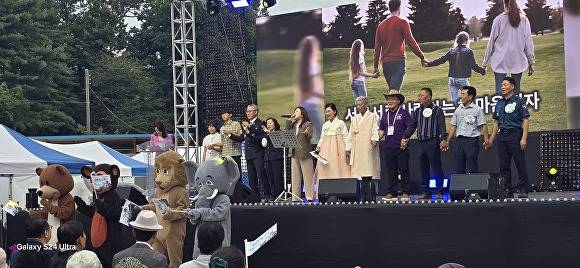 지난달 27~28일 열린 2회 대청호두루봉물빛축제 모습. [사진=문의면 축제추진위원회]