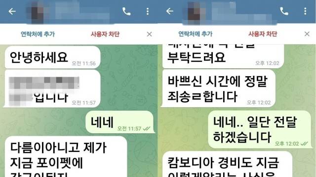 사진 출처 : 연합뉴스