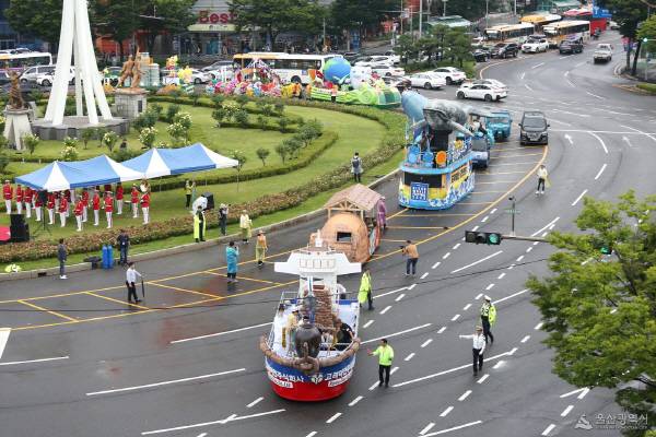 울산공업축제 한 장면. 국제신문DB