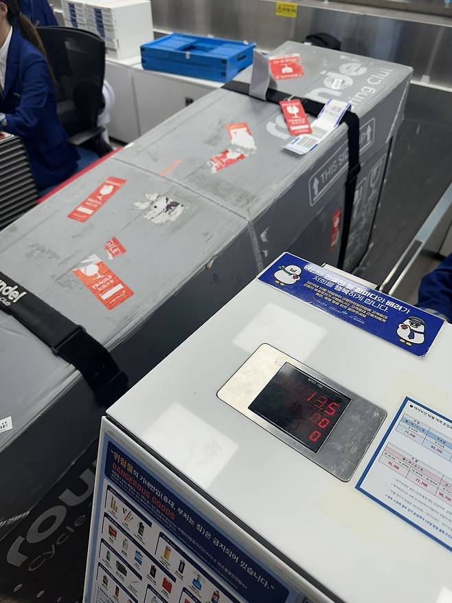 Busan Air charge a 10,000 won handling fee for bikes. The only other possible cost is weight, but asthis bike and the luggage in the box came in under the 15-kilogram included luggage allowance.  [JIM BULLEY]