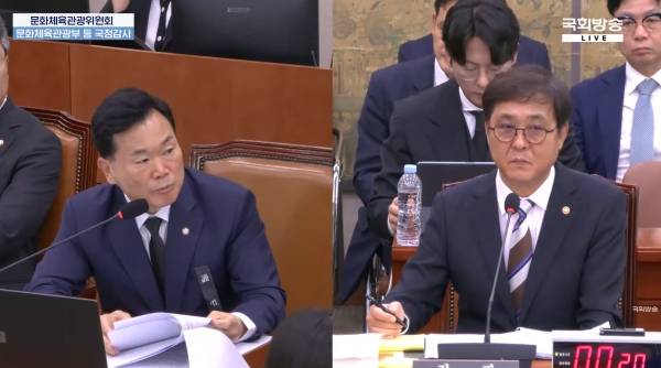 ▲2025년 10월 14일 국회 문화체육관광위원회 국정감사에 참고인으로 나온 최휘영 문화체육관광부 장관(오른쪽)과 김승수 국민의힘 의원. 사진=국회방송 생중계