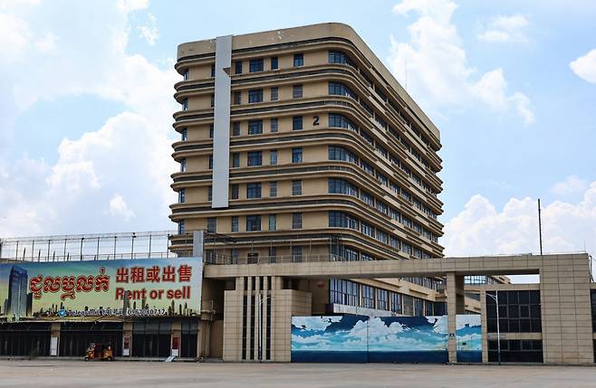 15일(현지시간) 캄보디아 프놈펜 주요 범죄 단지로 알려진 망고단지./사진=뉴스1