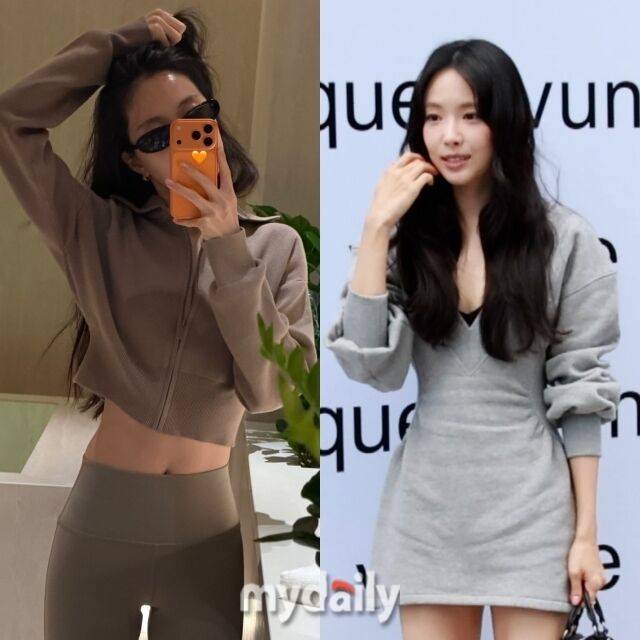 손나은 / 마이데일리, 손나은 인스타그램