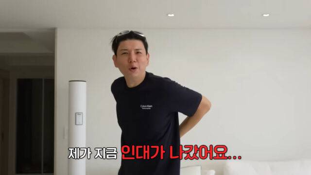 제이쓴./유튜브