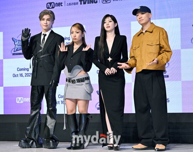 '힙팝 프린세스' / 사진 = 송일섭 기자(andlyu@mydaily.co.kr)