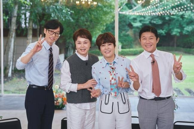 박미선, 뉴스엔DB