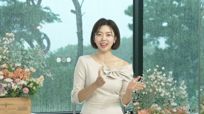사진=MBN