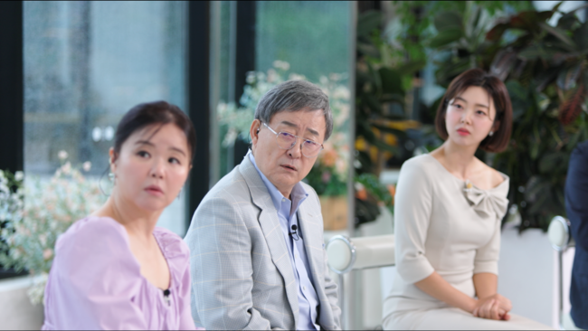 사진=MBN