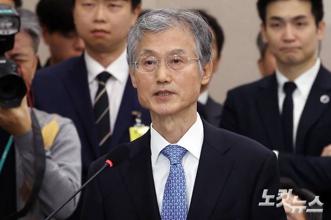 조희대 대법원장. 윤창원 기자