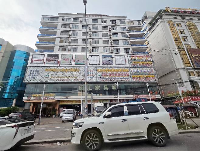 중국어 간판 즐비한 캄보디아 시하누크빌 상가 건물. 연합뉴스