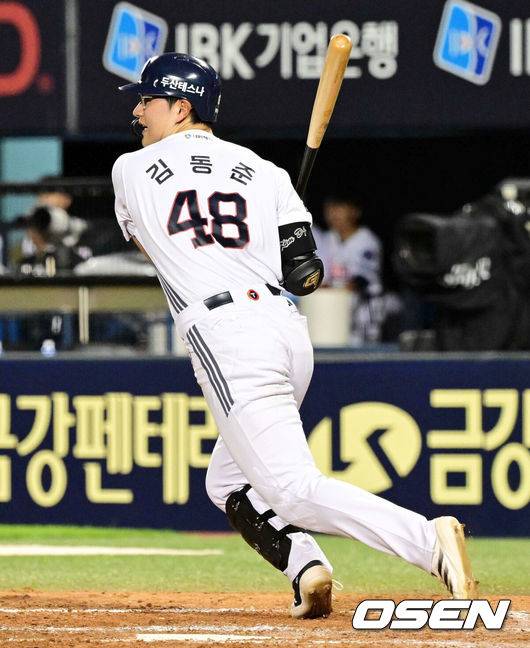 두산 김동준 / OSEN DB