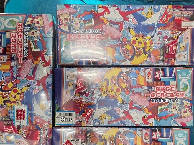 싱가포르 출입국관리국(ICA)이 적발한 미신고 포켓몬 트레이딩 카드. 싱가포르 ICA 제공