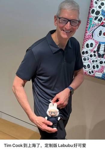 웨이보 캡쳐=연합뉴스