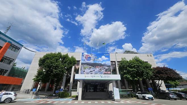 연천군청 전경ⓒ연천군 제공