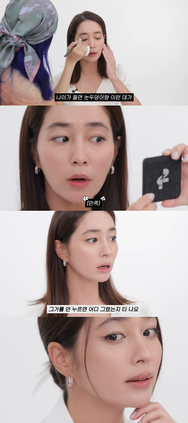 유튜브 채널 ‘이민정 MJ’