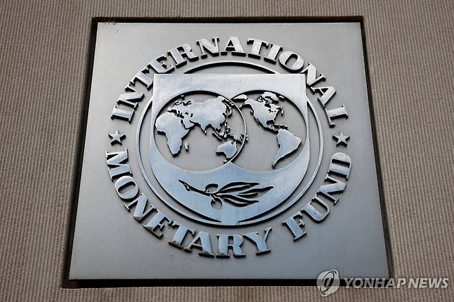 국제통화기금(IMF) 로고 [로이터 연합뉴스 자료사진. 재판매 및 DB 금지]