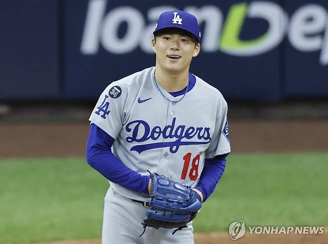 야마모토 [UPI=연합뉴스]