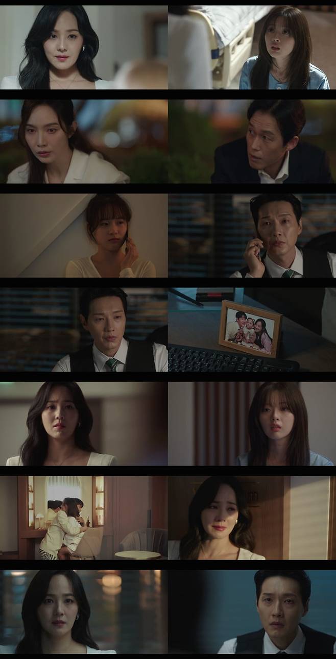 사진 제공= MBN ‘퍼스트레이디’ 방송분 캡처