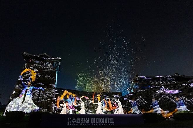 ▲ 미디어아트쇼 /사진제공=수원시