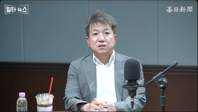 최경철 매일신문 편집위원. 매일신문 유튜브