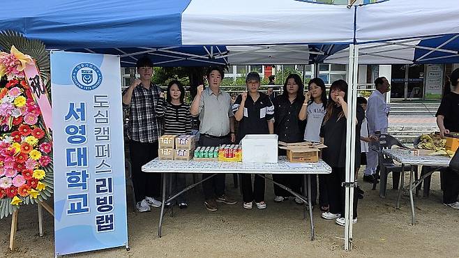 서영대학교는 최근 광주 북구 운암동 대자초등학교에서 열린 '2025 운암1동 해오름마을 주민총회 & 한마음축제'에 참여해 재능기부 봉사활동을 펼쳤다. 서영대 제공