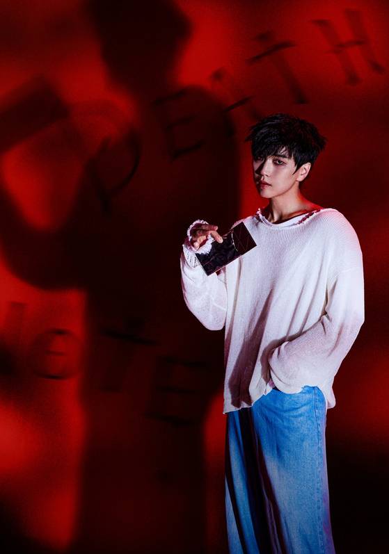 '데스노트' 산들