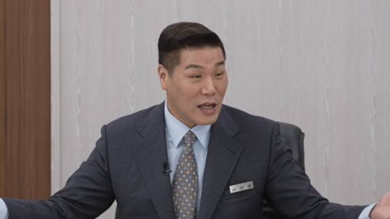 방송인 서장훈. JTBC 제공.