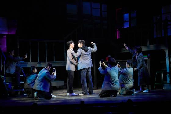 뮤지컬 '아몬드'