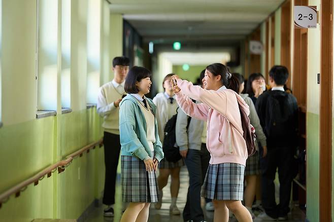 '세계의 주인' 스틸 컷