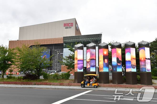 APEC 2025 정상회의장인 경북 경주시 화백컨벤센션터와 국제미디어센터. 2025.10.8/뉴스1 ⓒ News1 최창호 기자