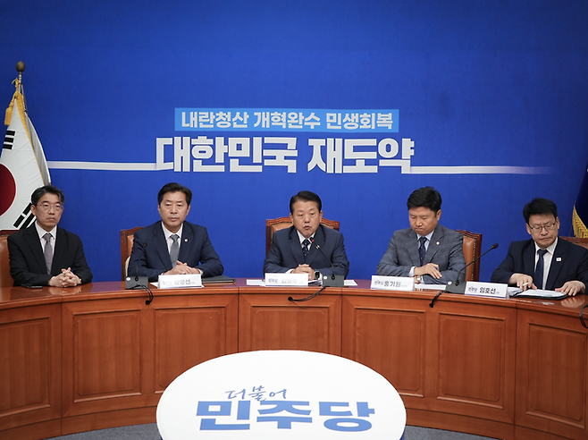 김병주 더불어민주당 최고위원이 15일 당 재외국민 안전대책단 출범 회의를 진행하고 있다. ⓒ김병주 의원실