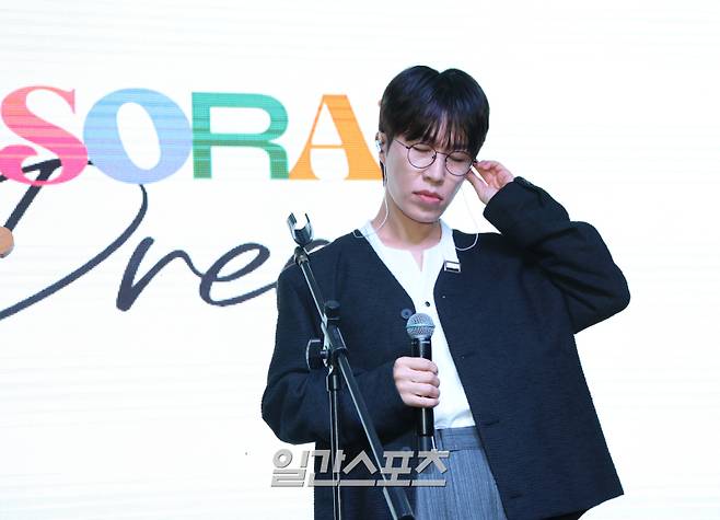 밴드 소란이 16일 오후 서울 마포구 엠피엠지에서 열린 새 EP 앨범 'DREAM(드림)' 발매 기념 쇼케이스에 참석해 타이틀곡 '사랑한 마음엔 죄가 없다' 무대를 선보이고 있다. 서병수 기자 qudtn@edaily.co.kr /2025.10.16