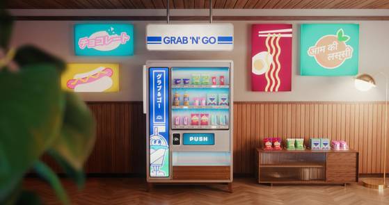 현지의 맛을 가장 잘 느낄 수 있는 곳으로 지역의 수퍼마켓과 식품 코너가 각광받고 있다. 사진 스카이스캐너