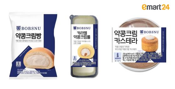 이마트24가 밥스누와 협업해 약콩두유 원료를 활용한 약콩크림빵, 카라멜 약콩크림롤, 약콩크림 카스테라 3종을 출시했다. 사진 이마트24