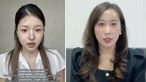 캄보디아 내무부가 페이스북 공식 계정에 한국인 여성들이 등장하는 영상을 게재했다. 사진 캄보디아 내무부 페이스북 캡처