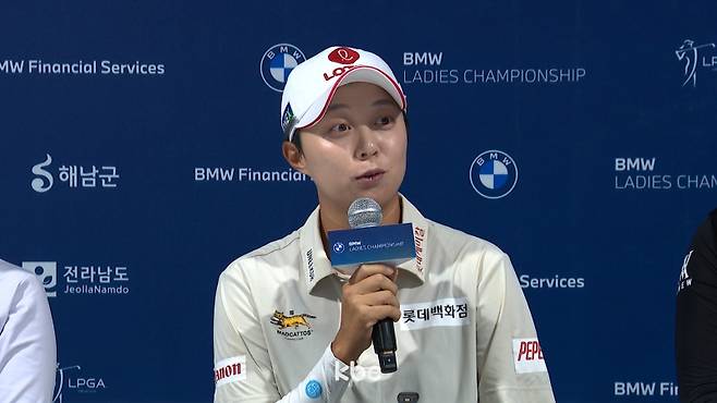 ▲ 세계랭킹 8위 김효주